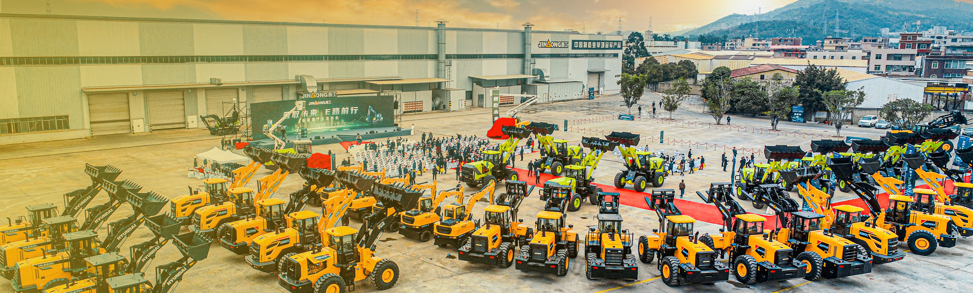 晋取未来*E路前行<br>买球(中国)新能源产业<br>发布会